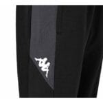 Kappa მამაკაცის შარვალი - Image 3