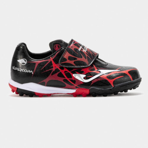 Joma შიპოვკა